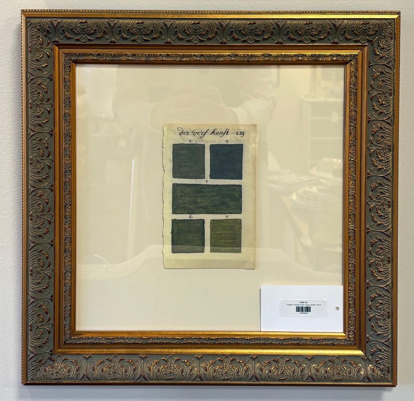 Custom Framed Color Study Series 16x16